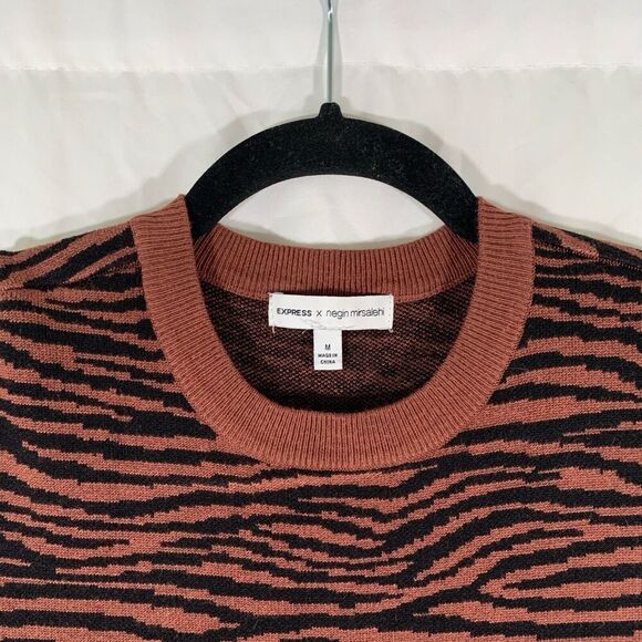 Express Negin Mirsalehi Sweater Dress Womens Medium Brown Animal Print - Picture 2 of 7